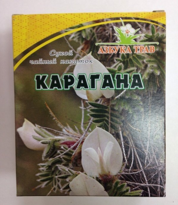 karagana