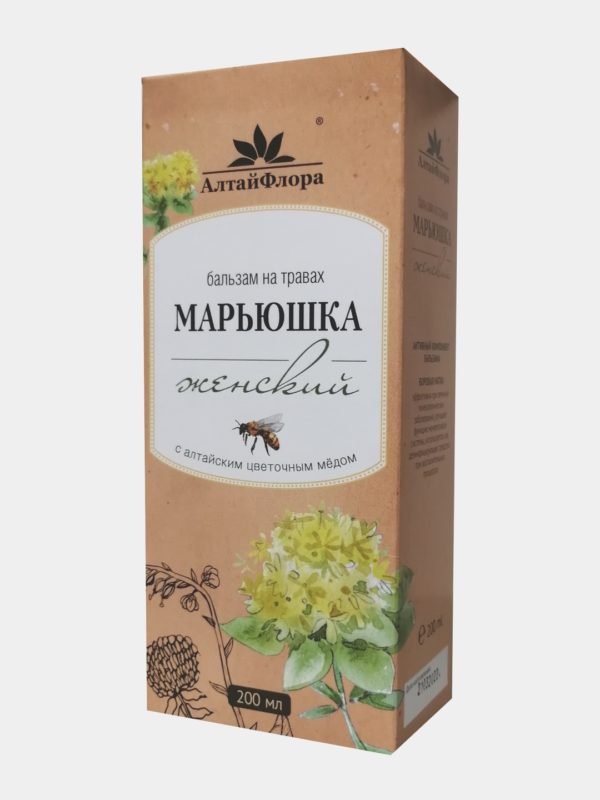 Марьюшка_АФ