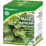 мать и мачеха мать и мачеха