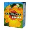 kalendula kalendula