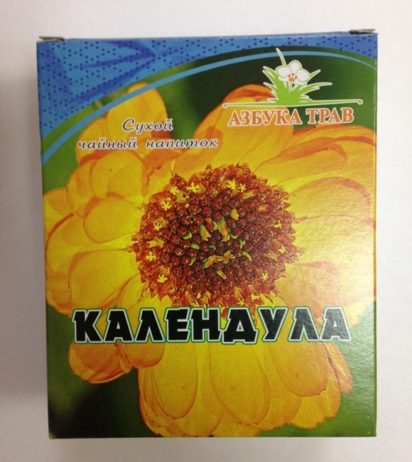 kalendula azbuka trav