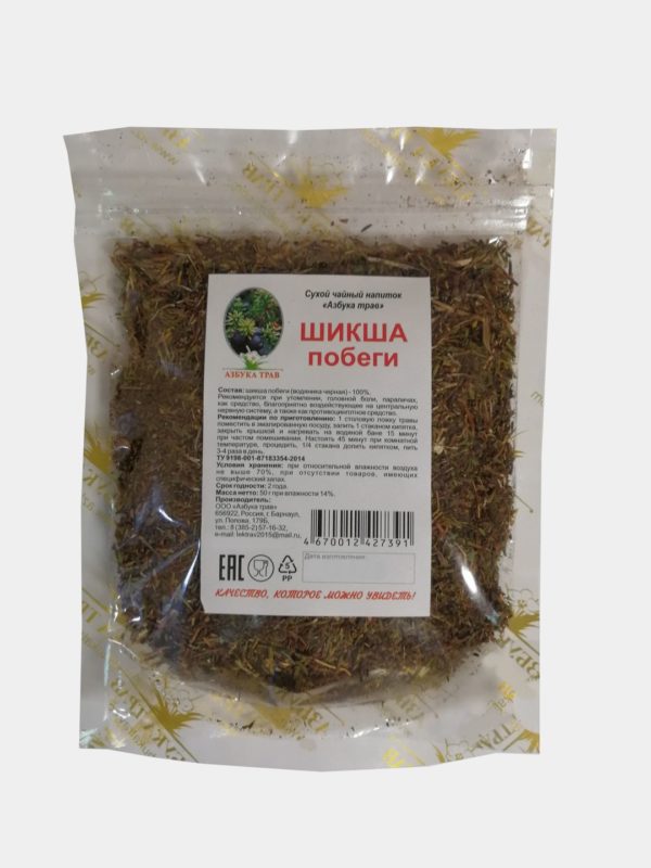 Шикша