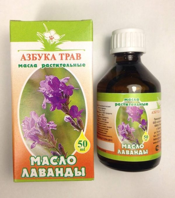 lavanda