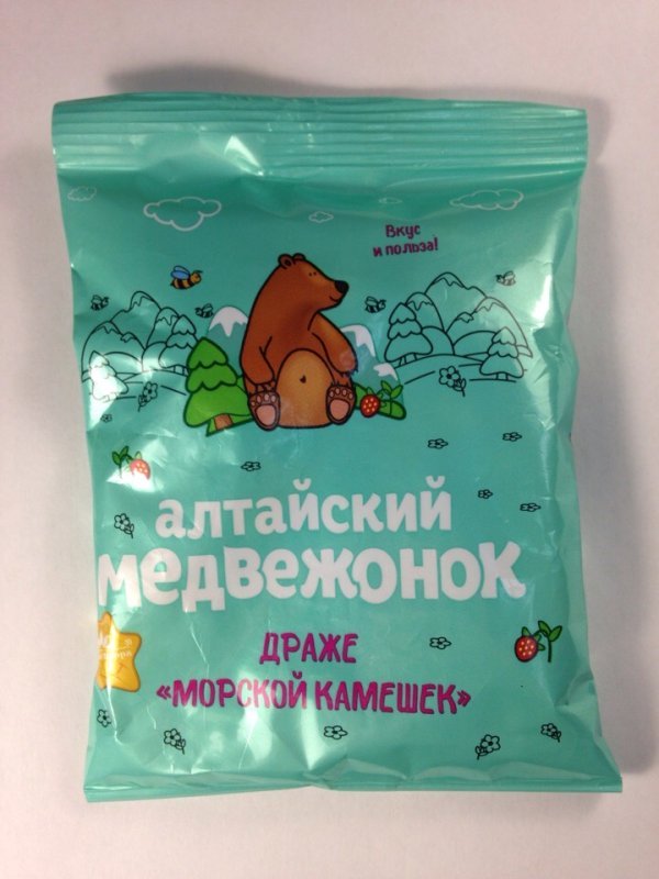 medveshonok kamushek