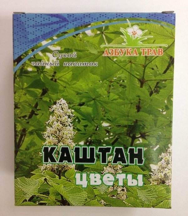 kashtan