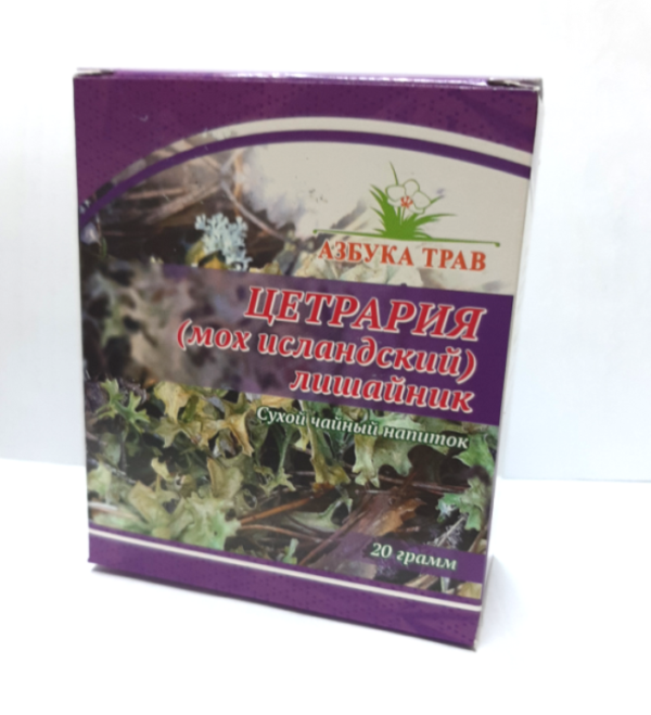 Цетрария