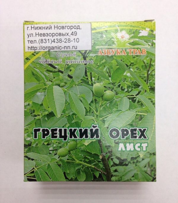 grezkii oreh azbuka trav