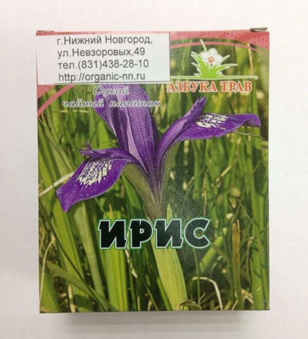 iris azbuka trav 1