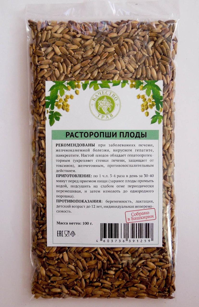 Расторопша пятнистая корень