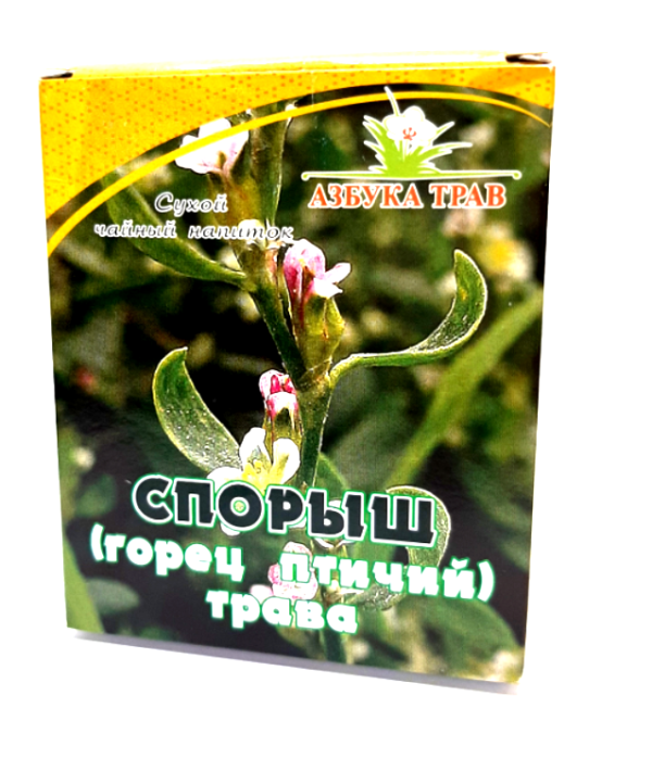 Спорыш