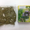 Чабрец Thymus serpyllum 3