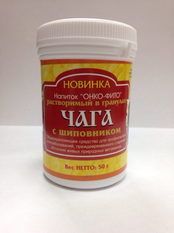 чага