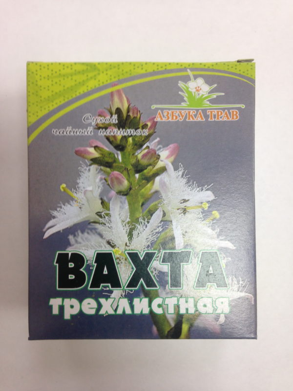 Вахта трехлистная Menyanthes trifoliata 1