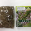 Вереск обыкновенный Calluna vulgaris 3 Вереск обыкновенный Calluna vulgaris 3