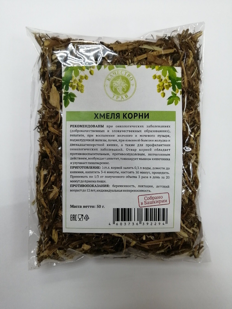 Хмель обыкновенный, корни 50гр Качество трав (Humulus lupulus I.)