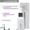 Сыворотка-гель гиалуроновая для сияния кожи Nio City 3