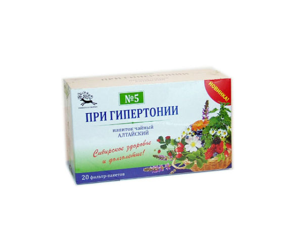 Сбор При гипертонии Универсал-Фарма