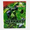Черника ягоды Черника ягоды