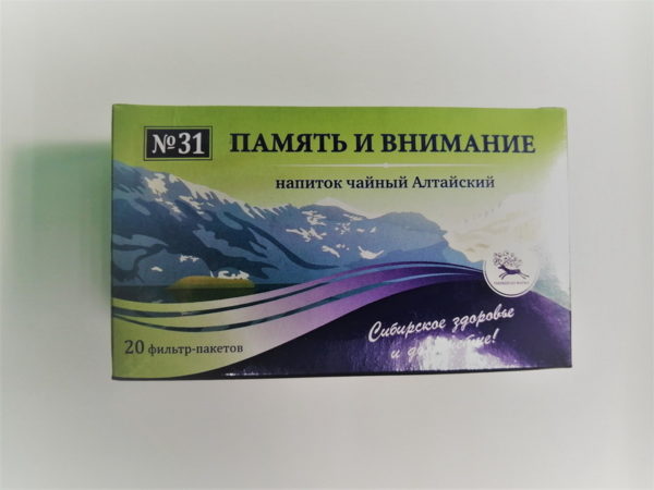 сбор память и внимание