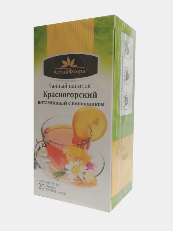 Красногор_витамин с шиповником