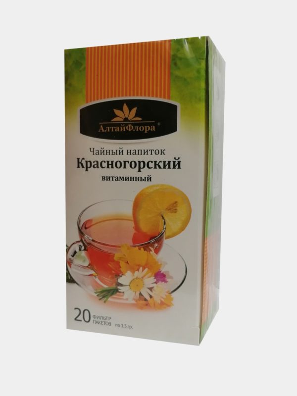 Красногор_витаминный
