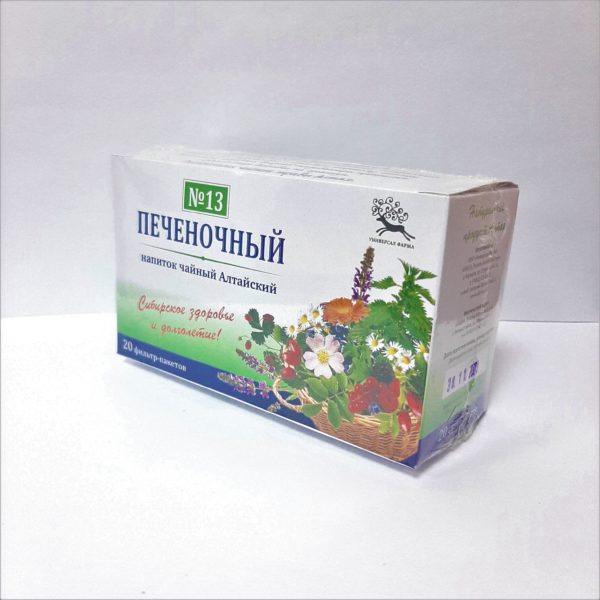 Сбор №13 Печеночный (Универсал Фарма)