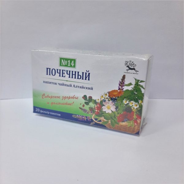 Сбор №14 Почечный (Универсал Фарма)