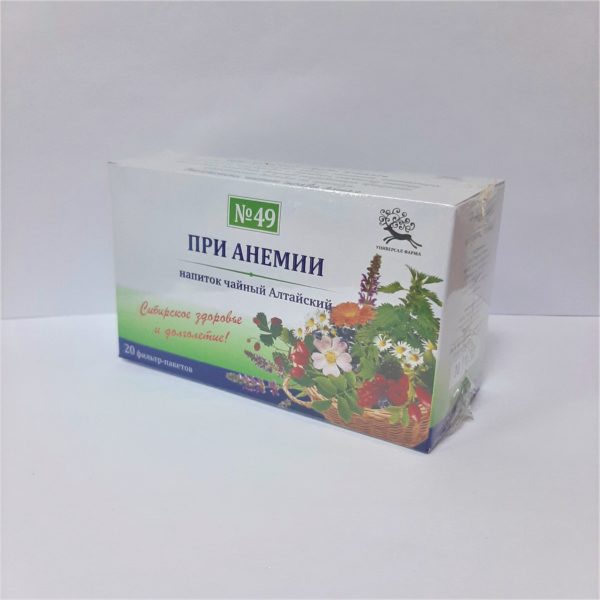 Сбор №49 При анемии Универсал Фарма