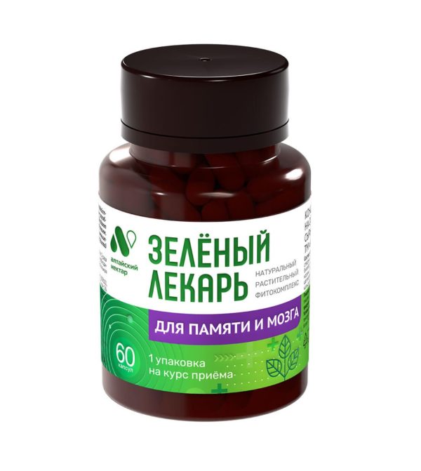 Фитокомплекс Для памяти и мозга улучшает микроциркуляцию Зеленый лекарь БАД Алтайский нектар