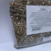 Горец альпийский1 Горец альпийский1