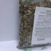 Мочегонный1 Мочегонный1