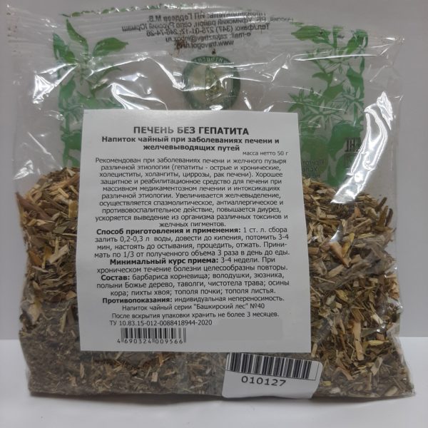 Печень без гепатита