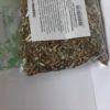 Пижма трава1 Пижма трава1